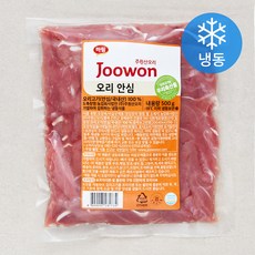 주원산오리 오리 안심 (냉동), 500g, 1개