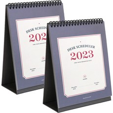 ICONIC 2023年桌曆, 2個, 混合顏色