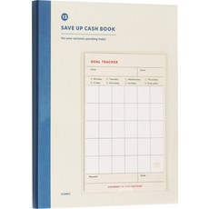 儲蓄戶口簿現金簿退休型零用錢條目, 02 象牙, 1個