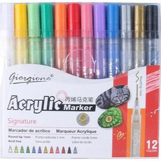 giorgione 壓克力麥克筆繪圖, 1個, 12色