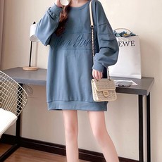 메이첼 볼륨 레터링 소매 포켓 보이프렌드 핏 라운드 긴팔 맨투맨 01310