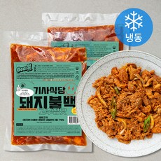 고기얌 기사식당 돼지불백 고추장맛 (냉동), 300g, 2개