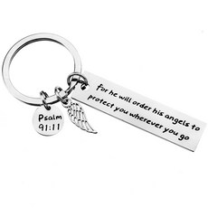 天使祈禱文鑰匙圈, 銀色, 1個