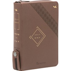 Christian Wisdom Publisher 韓文改譯版聖經全書 統一讚美詩 小號 拉鍊 漢字標記 深棕色