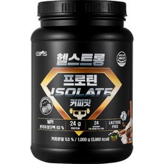 GLOBALBMS 分離乳清蛋白粉 咖啡口味, 1kg, 1桶