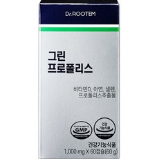 Dr.ROOTEM 綠蜂膠膠囊, 60顆, 1盒