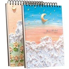 繪畫彩鉛書速寫本13香陽洞+早鳥套組, 8K