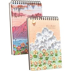 繪畫彩鉛書速寫本09天山+香陽洞套組, 16K