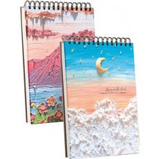 畫彩鉛本素描本10早年+天山套組, 16K