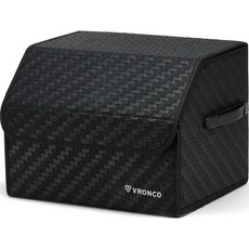 VRONCO 汽車後車廂用造型收納箱 VTB2022S, 黑色