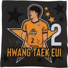 KB損害保險球員插畫手巾 黃澤義, 黃色, 1個