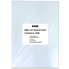 Draw Life 一次性紙桌布 130 x 85 厘米, 1包, 40入