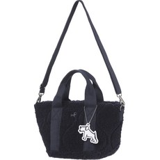 Heal Creek H242縫羊毛袋, 深藍色