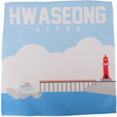 LOCKERDIUM IBK企業銀行 華城 手巾, 多色, 1個