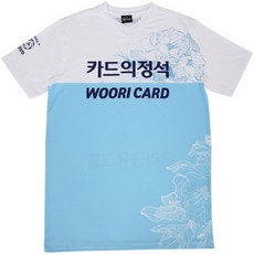 LOCKERDIUM Woori Card Replica 客場球衣, 多種顏色