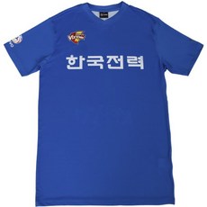 LOCKERDIUM 韓國電力仿製客場隊服, 多種顏色