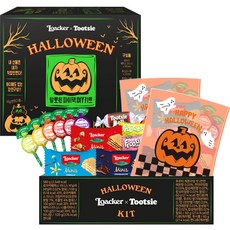 Loacker 萊佳哈斯 DIY萬聖節包裝袋 10入+貼紙 10入+糖果零食組, 1組