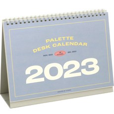 ICONIC 2023桌曆, 混合顏色, 1個