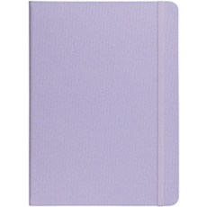 by.fulldesign 記憶存儲箱小周2023日記, 棉薰衣草