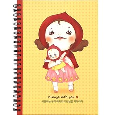 Jmilk 小紅帽懷孕胎教日記, 混合顏色, 1個