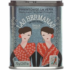 라스헤르마나스 스위트 훈제 파프리카 가루, 70g, 1개