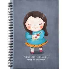 J Milk Polaris 懷孕產前日記, 混合顏色, 1個