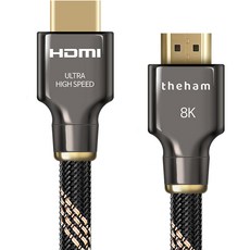 thehaam Ultra High Speed HDMI v2.1 傳輸線, 1個, 3m