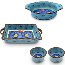 PAWIE 花朵印花焗烤碗盤餐具組 4件組, 小羊皮球 3 種 + 手柄烤箱磨損, 混合顏色