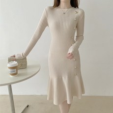 PAPERMENTS 側排扣修身魚尾針織長洋裝, 杏