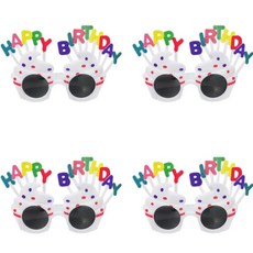 Ariko BIRTHDAY 紙杯蛋糕時尚太陽鏡, 4個, 白色的