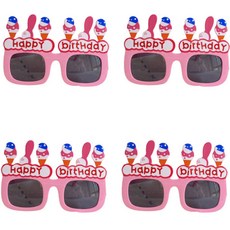 aryko 生日時尚太陽鏡, 4個, 冰淇淋粉紅色