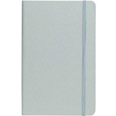 by.fulldesign 記憶存儲船中每週2023日記, 軟薄荷