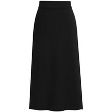 Andaromi Beni 針織長裙