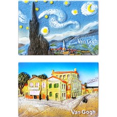 Dada名畫磁鐵架室內裝飾磁鐵 2種組, 星夜，黃色的房子