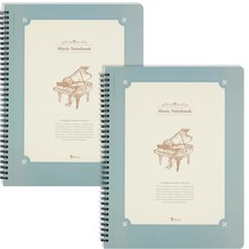 b fancy A4 Jakji音樂切線彈簧音符, 2個, 薄荷