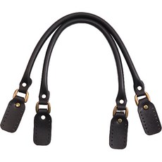 byhands 皮革包包提把, 2個, 純棕色