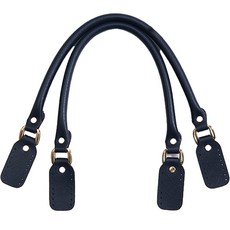byhands 手提袋皮革手柄帶, 2個, 深藍色
