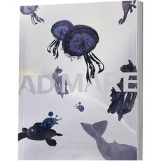 NMIXX 單曲1輯《AD MARE》一般版Light Ver., 1cd