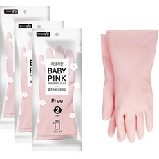 Myungjin 可愛的短腕橡膠手套 2 對套裝免費, 粉色, 袖短款(均碼), 3組