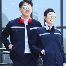 에이홉 사계절 긴팔 작업장 작업복 상의