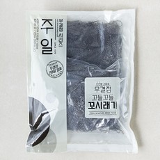 주일 무결점 꼬들꼬들 꼬시래기, 200g, 3입