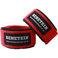 BENETEIN 健康綁帶手腕保護兩套, 紅色