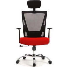 파파가구 플라이 사무용의자, 레드