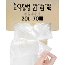 icleen 分類回收塑膠袋 便利袋, 20L, 70個