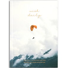 DASH AND DOT Wish Daily筆記本, 高空漫步, 1本