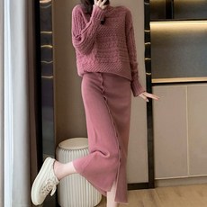 PAPERMENTS 麻花翻領毛衣+排扣修身長裙套組