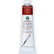 Belian專業家用油畫壓克力大容量顏料 335 Carmine, 1 種顏色, 170毫升