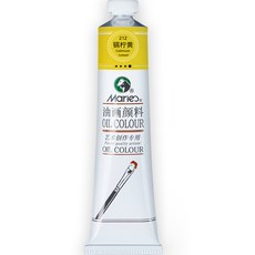 Belian專業家用油畫壓克力大容量顏料 212 鎘黃, 1 種顏色, 170毫升