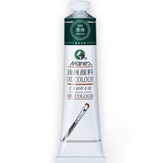 Belian專業家用油畫壓克力大容量顏料 560 Verridlan, 1 種顏色, 170毫升