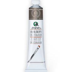 Belian專業家用油畫壓克力大容量顏料 694 棕灰色, 1 種顏色, 170毫升